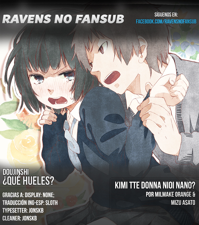 Kimi tte Donna Nioi nano?-Chapter 0
