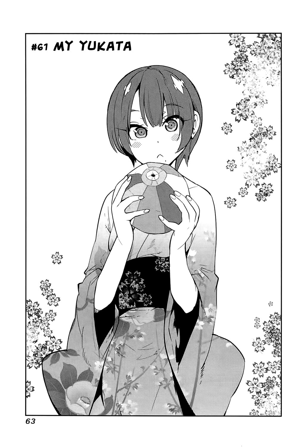 Boku Girl-Volume 7 Chapter 61