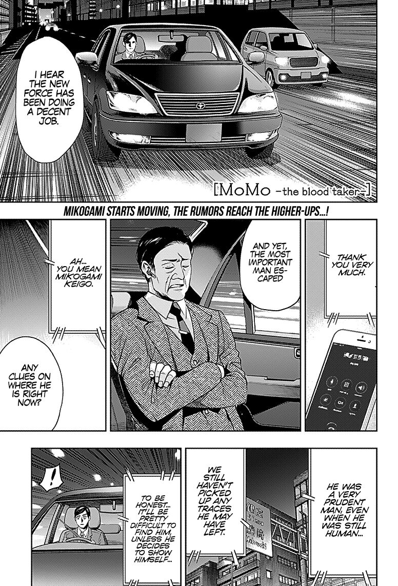 MOMO: The Blood Taker-Chapter 26