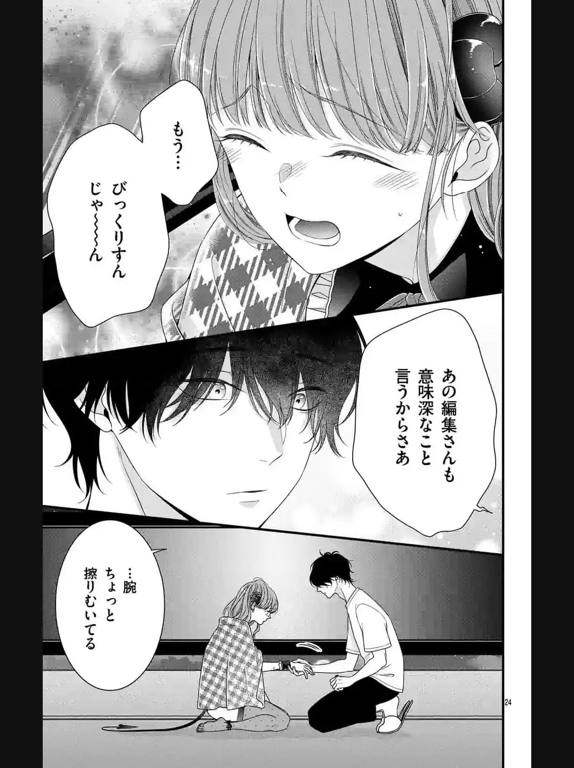 37763371 1128 1508 135958