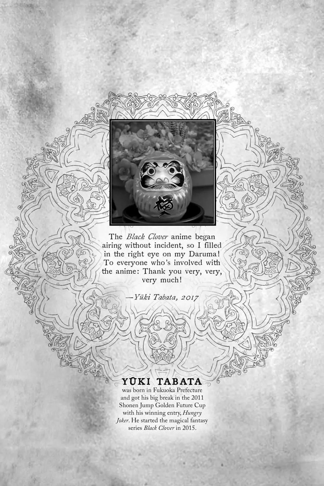 6581447 1056 1584 190794