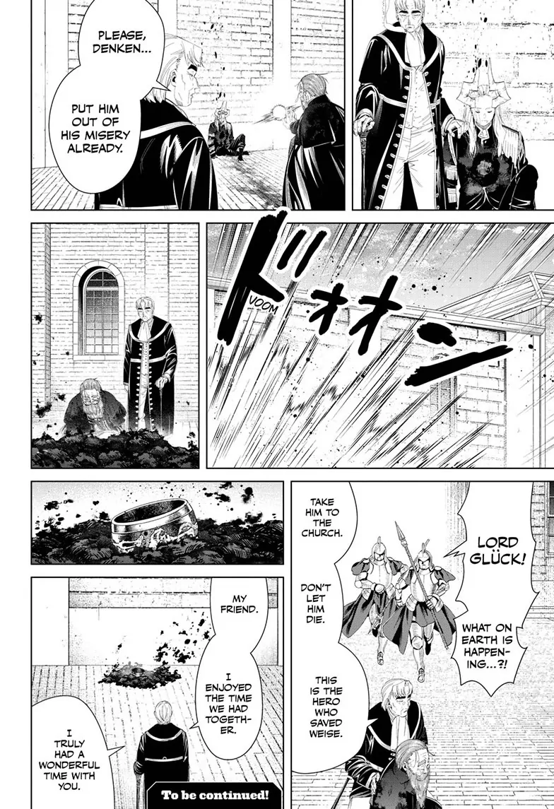 47957777 784 1145 195398