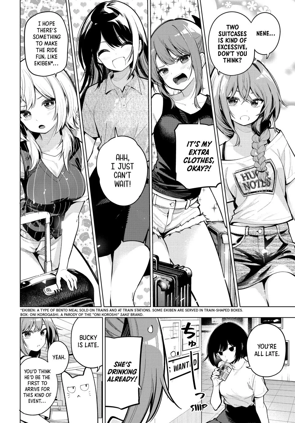 59069988 960 1378 317008