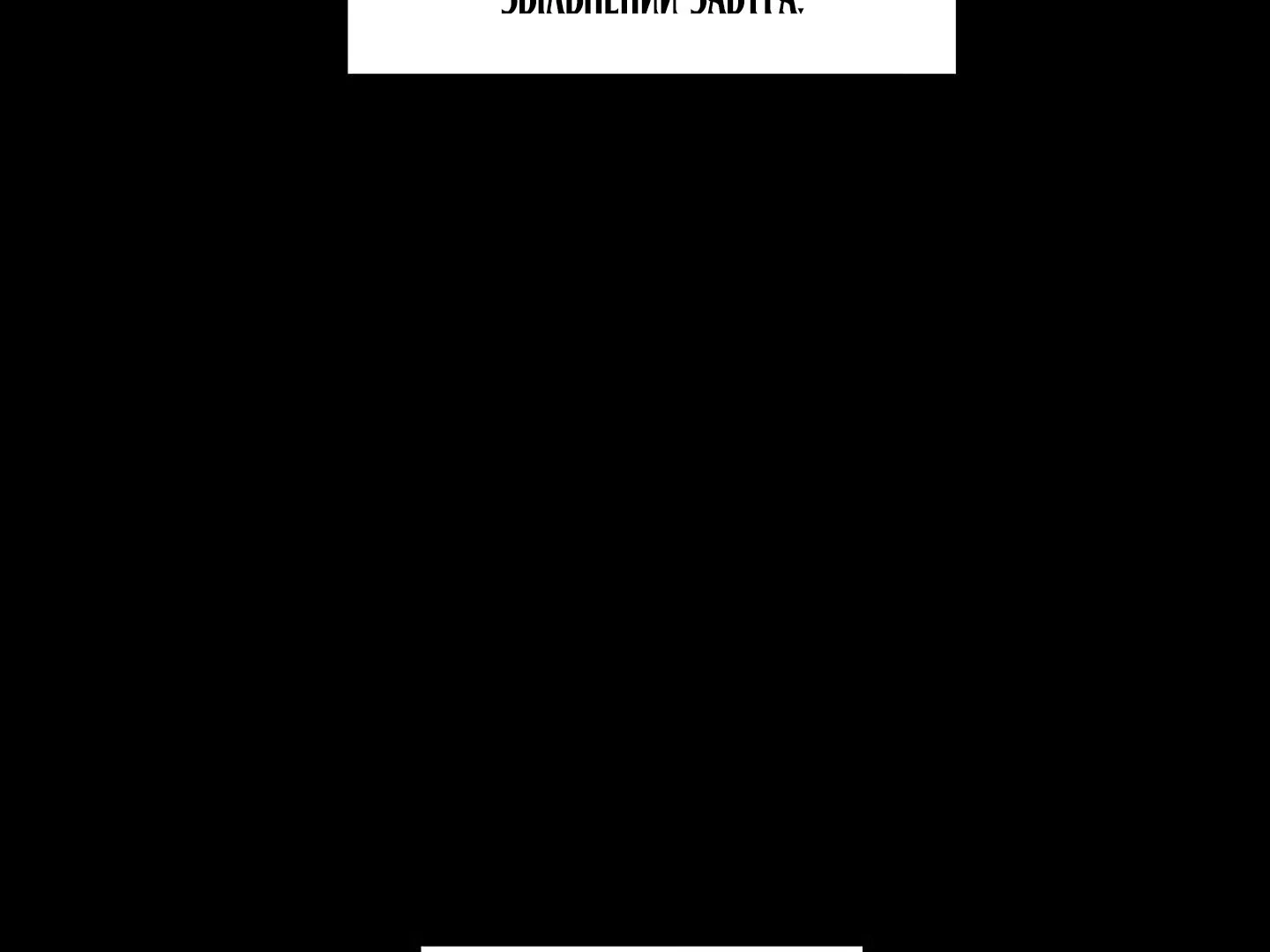 88974278 1440 1080 5122