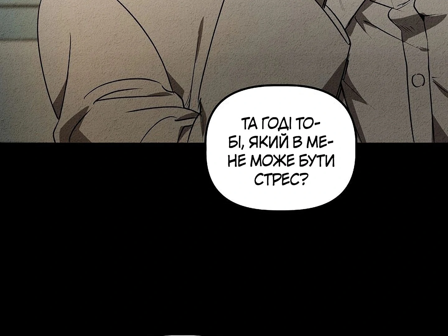 88974352 1440 1080 132280