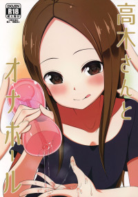 Karakai Jouzu no Takagi-san - Takagi-san to Onahole (Doujinshi)